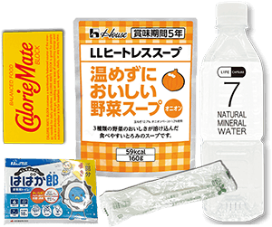３年保存の基本セット
