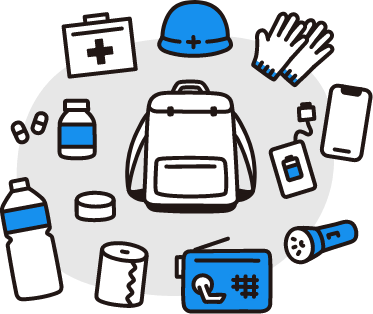 迷わない防災をはじめよう