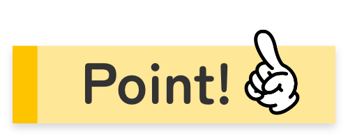ポイント