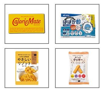 オプションを選択