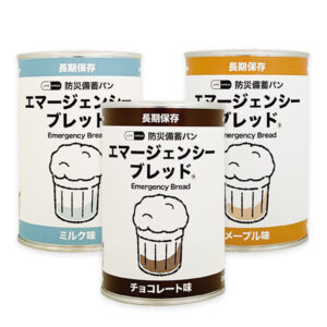 エマージェンシーブレッド 7年保存 3食セット