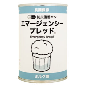 7年ｴﾏｰｼﾞｪﾝｼｰﾌﾞﾚｯﾄﾞ ﾐﾙｸ