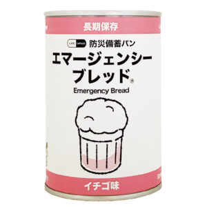 7年ｴﾏｰｼﾞｪﾝｼｰﾌﾞﾚｯﾄﾞ ｲﾁｺﾞ