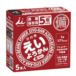 井村屋 えいようかん ５本入