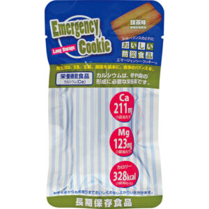 エマージェンシークッキー 抹茶