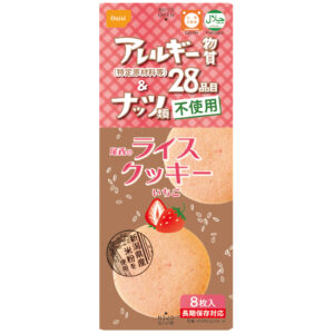尾西のライスクッキー いちご味