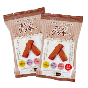 サクッとクッキー チョコ(2個)