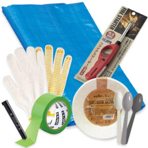 あると助かる小物セット