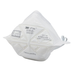 3M防塵マスク（個装）9105J-DS2-K