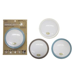 3SMDタッチライト