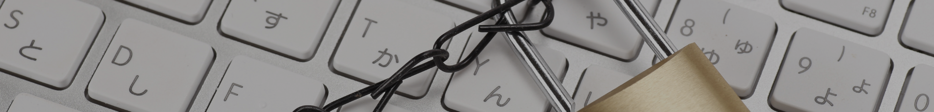 プライバシーポリシー