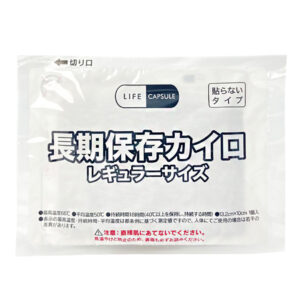 カイロ（1個）7年保存
