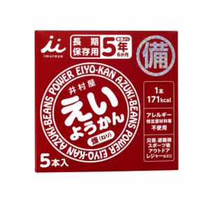 えいようかん(5個入り)