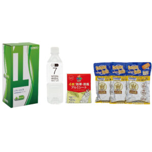 ライフワンIII(食物アレルギー特定原材料28品目不使用)