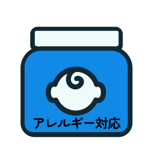 商品画像を待っています